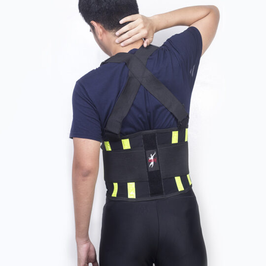Manly Back Support Belt with Reflector (45-01R)